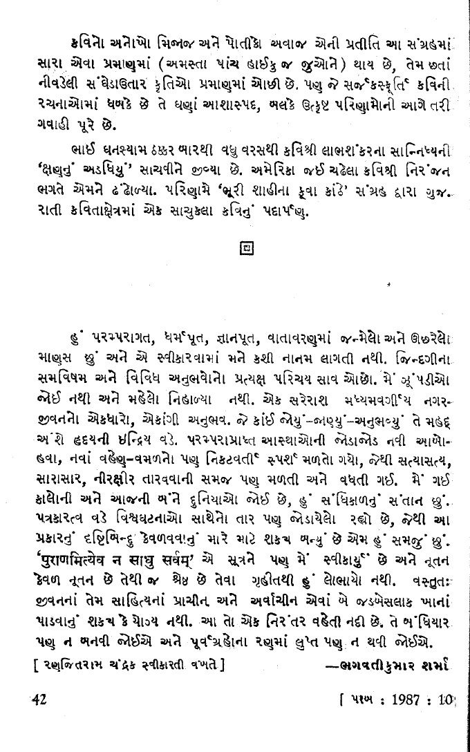 parab6